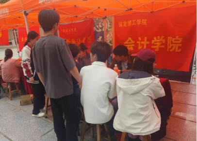 会计学院简历“问诊”谋发展，会计学子启新程