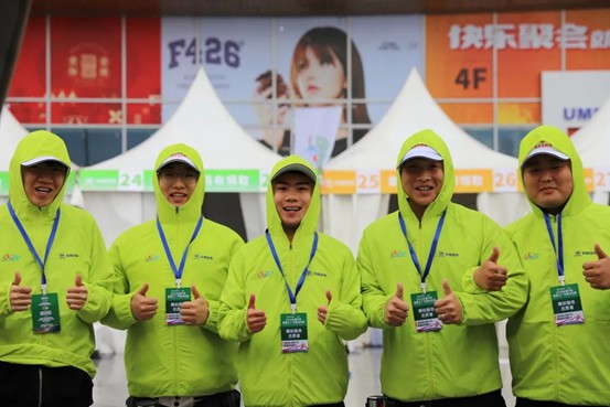 热血青春助跑未来”——Beat365中文官方网站艺术学院志愿者为长城汽车智慧工厂半马蓄势添彩