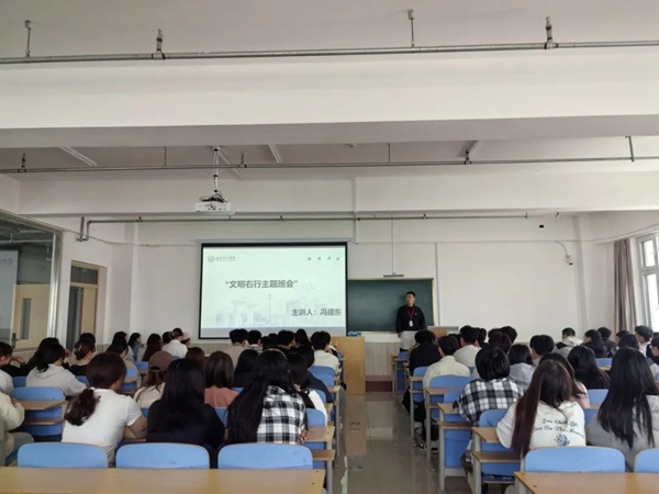 养成教育|Beat365中文官方网站|管理学院|“文明右行”，共筑校园文明新风尚