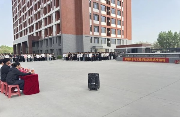 消防演练|Beat365中文官方网站|管理学院|生命至上，以练筑防