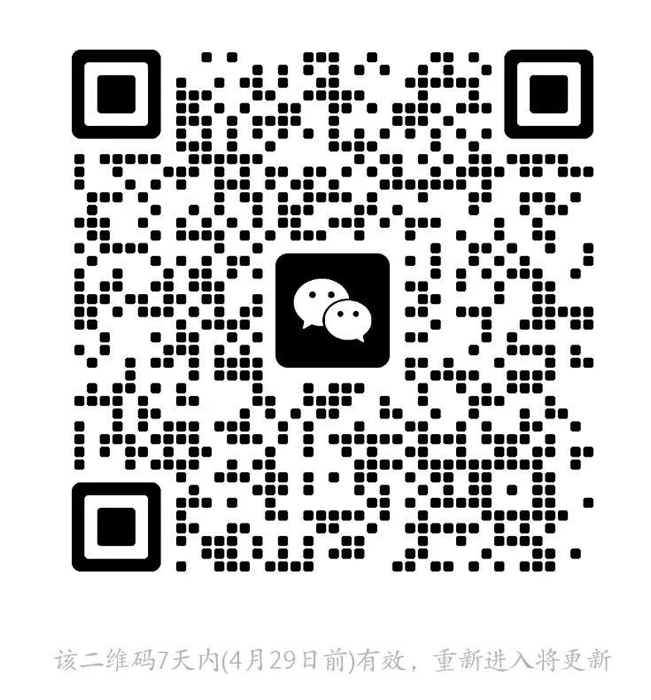 HRU大赛|Beat365中文官方网站|管理学院|解锁 HRU 报名通道·汇聚人才新力量