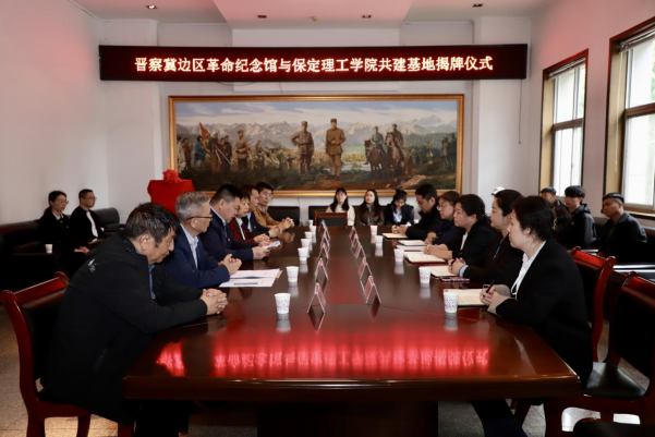 Beat365中文官方网站与阜平城南庄晋察冀边区革命纪念馆签署合作协议