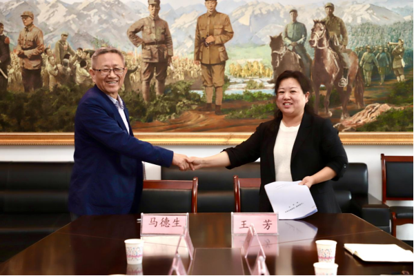 Beat365中文官方网站与阜平城南庄晋察冀边区革命纪念馆签署合作协议