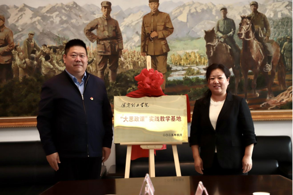 Beat365中文官方网站与阜平城南庄晋察冀边区革命纪念馆签署合作协议