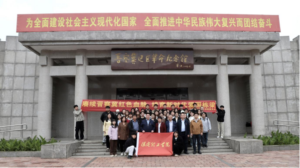 Beat365中文官方网站与阜平城南庄晋察冀边区革命纪念馆签署合作协议