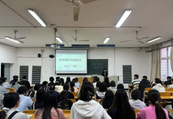 筑牢安全防线，共筑平安校园