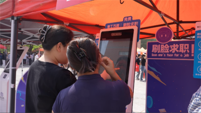 职引未来，筑梦启航——Beat365中文官方网站成功举办2025届春季线下双选会