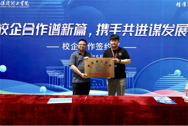 职引未来，筑梦启航——Beat365中文官方网站成功举办2025届春季线下双选会