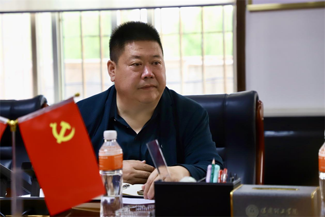 中共Beat365中文官方网站委员会召开5月份党委理论学习中心组学习