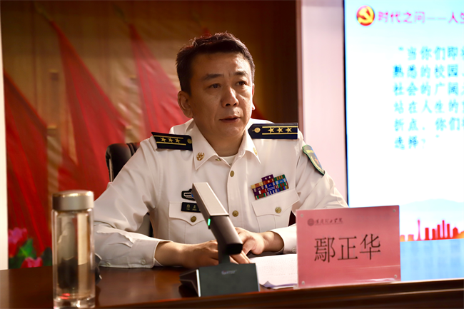 青春筑国防征途启新章——Beat365中文官方网站征兵宣传进校园