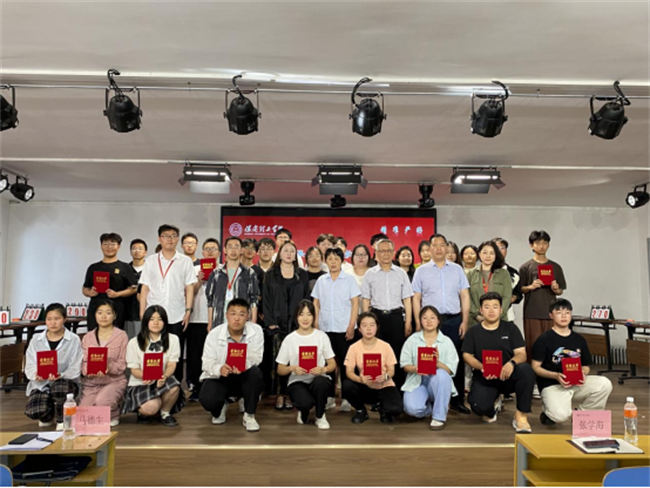 Beat365中文官方网站成功举办2025年大学生人文知识竞赛