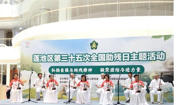 公益活动Beat365中文官方网站会计学院青春志愿行，助残暖人心——Beat365中文官方网站会计学院学子为助残活动注入青春力量