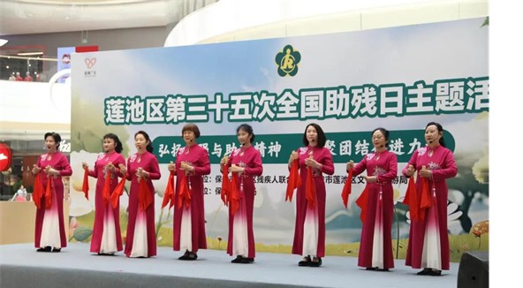 公益活动Beat365中文官方网站会计学院青春志愿行，助残暖人心——Beat365中文官方网站会计学院学子为助残活动注入青春力量