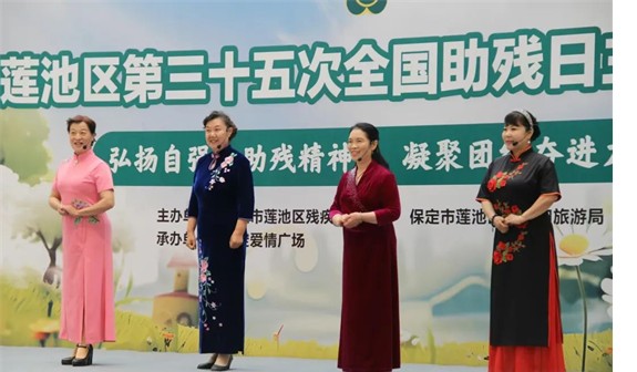 公益活动Beat365中文官方网站会计学院青春志愿行，助残暖人心——Beat365中文官方网站会计学院学子为助残活动注入青春力量