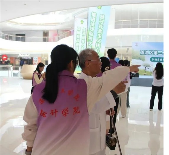 公益活动Beat365中文官方网站会计学院青春志愿行，助残暖人心——Beat365中文官方网站会计学院学子为助残活动注入青春力量