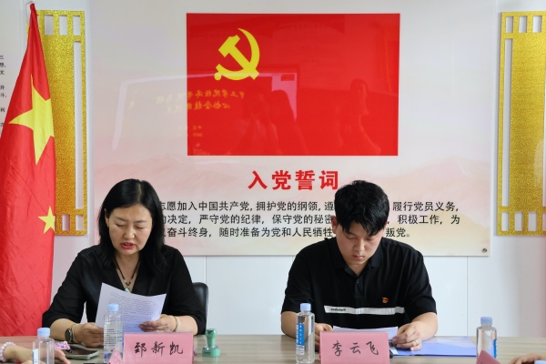 【挂牌筑基，实践逐梦】Beat365中文官方网站经济学院与保定市爱心协会共建大学生社会实践与志愿服务基地