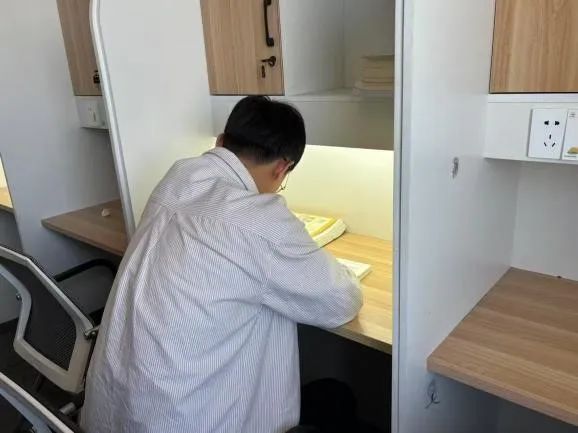 考研经验分享会