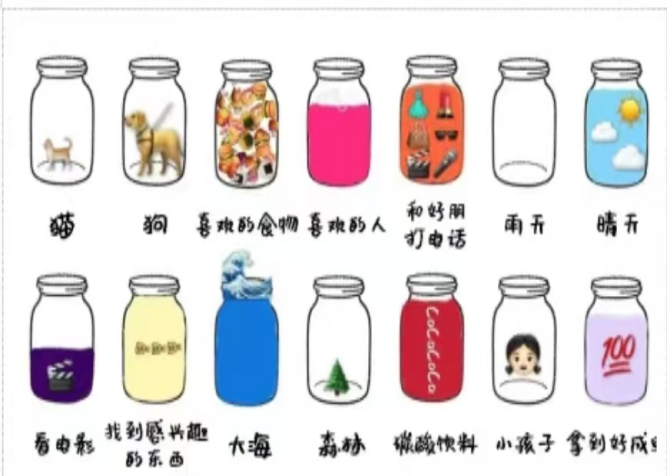 我爱我重新出发