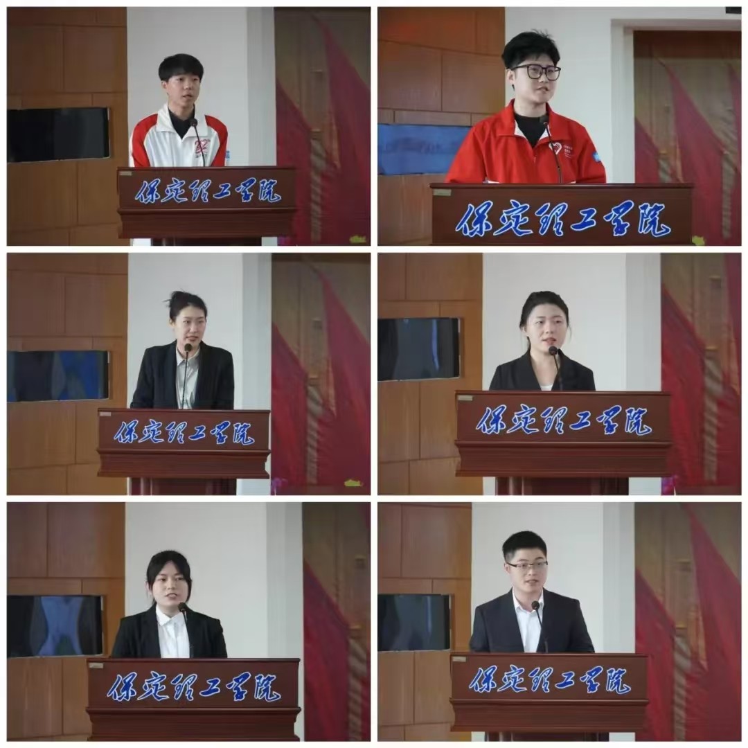 青春志愿行|以志愿之名 赴西部之约——巴州西部计划宣讲团在Beat365分享扎根边疆的青春答卷