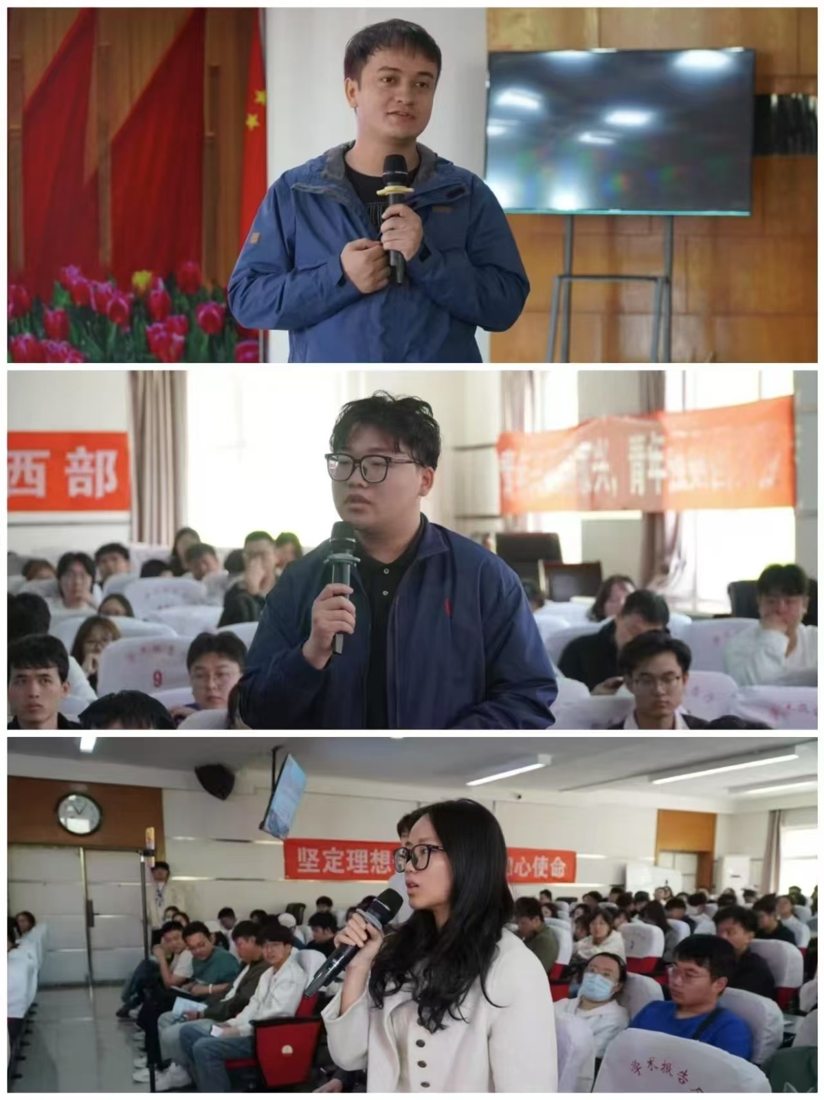 青春志愿行|以志愿之名 赴西部之约——巴州西部计划宣讲团在Beat365分享扎根边疆的青春答卷