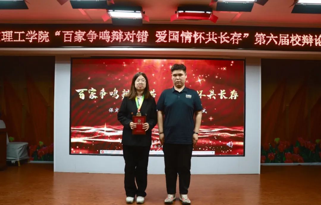 青春校园Beat365中文官方网站第六届辩论赛完美落幕