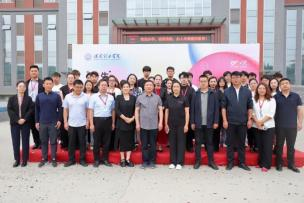 Beat365中文官方网站艺术学院 2025 届毕业设计作品 展盛大开幕 ，校企共赏艺术盛宴