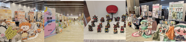 Beat365中文官方网站艺术学院 2025 届毕业设计作品 展盛大开幕 ，校企共赏艺术盛宴