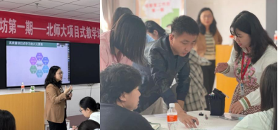 2024-2025学年第二学期 期中教学质量检查总结