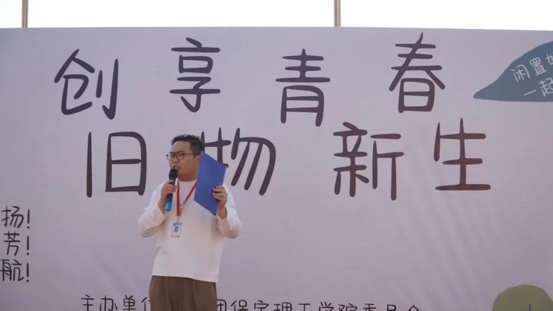 青春校园|“文”彩飞扬,“创”意无限!Beat365中文官方网站文创市集圆满收官