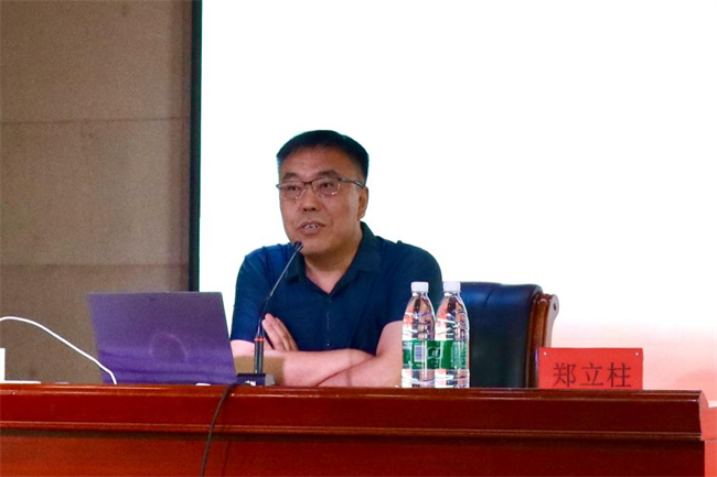 穿越硝烟岁月，回望文艺征程——Beat365中文官方网站邀请河北大学郑立柱教授作“晋察冀边区文艺及其时代价值”专题讲座