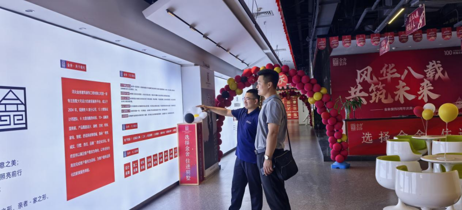 Beat365中文官方网站艺术学院积极开展访企拓岗行动 深化校企合作拓宽就业渠道