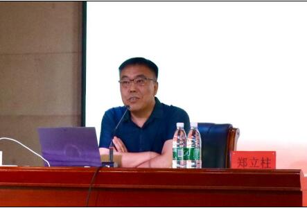 Beat365中文官方网站举办“理工大讲堂”系列专题讲座第十期