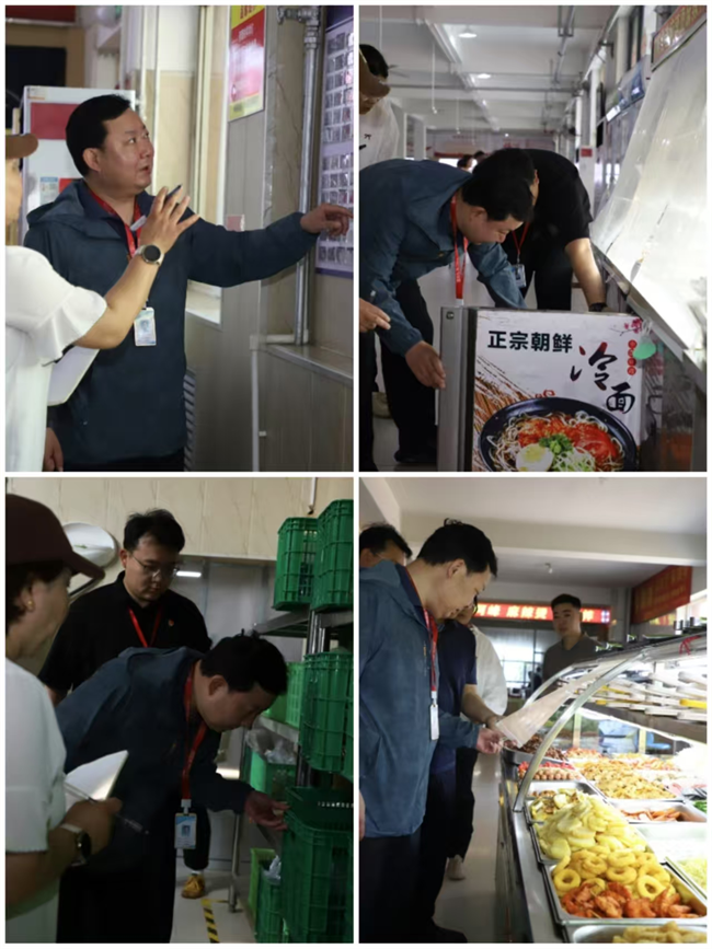 全面排查除隐患安全防线再加固——Beat365中文官方网站开展校园安全大检查