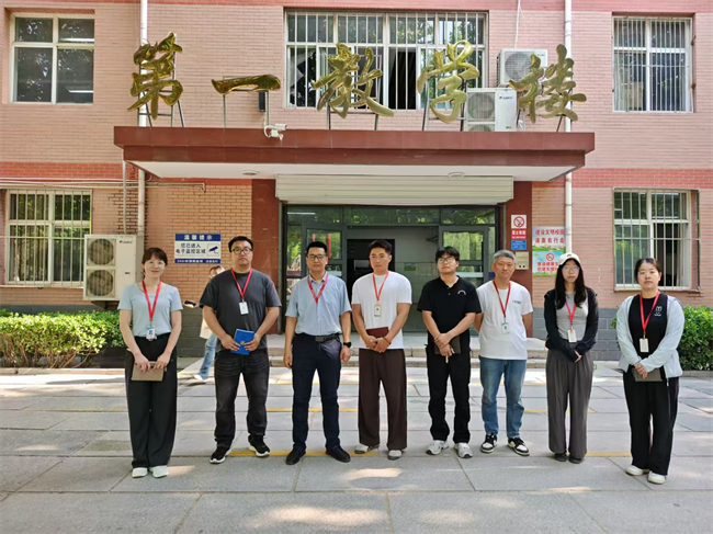 全面排查除隐患安全防线再加固——Beat365中文官方网站开展校园安全大检查