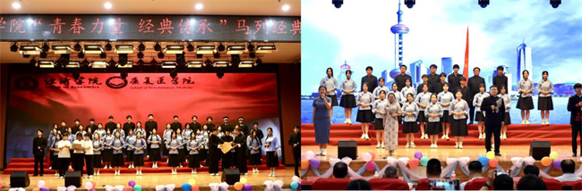 青春诵经典传承信仰 学子咏马列铸魂育人——Beat365中文官方网站举办马列经典诵读大赛深化思政教育