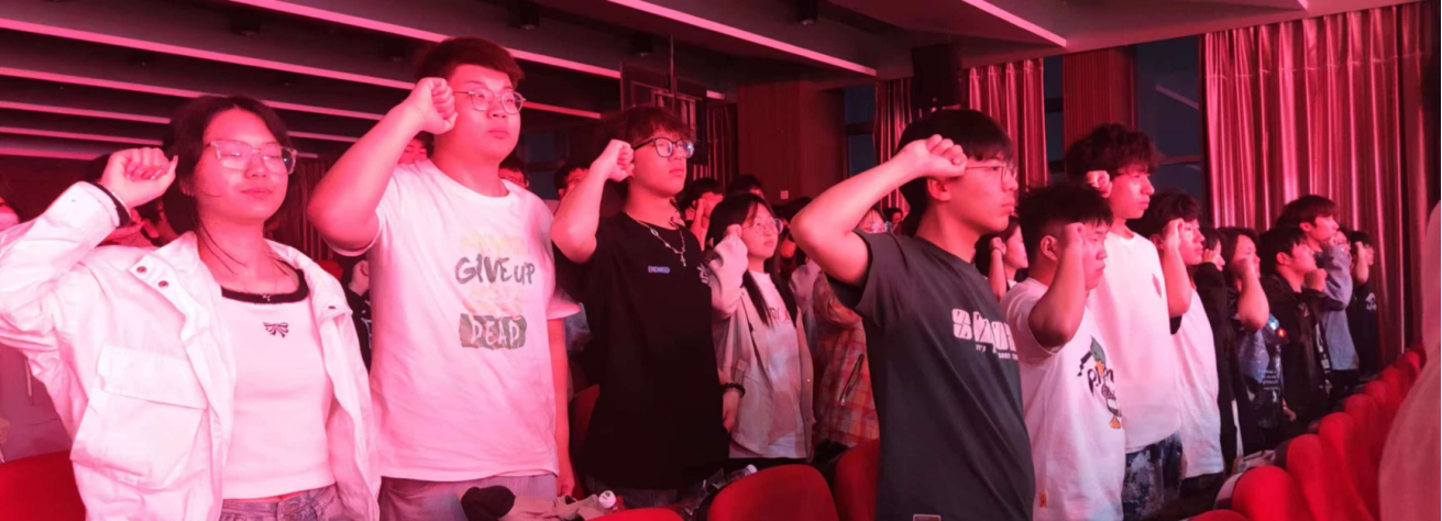 Beat365中文官方网站艺术学院举办 “青年马克思主义者大学生骨干培训班”开班仪式