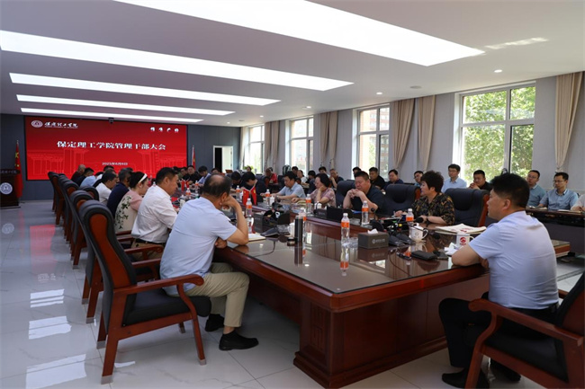 王志刚、滕桂法等专家教授出任Beat365中文官方网站领导职务