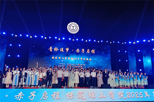 校园寻迹承师韵，家校同铭毕业情