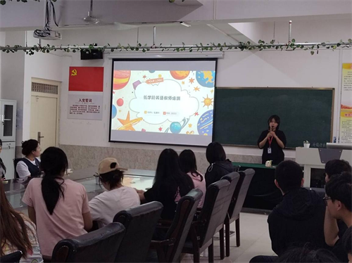 赋能支教路，情暖阜平山  阜平县山区支教培训会圆满举行