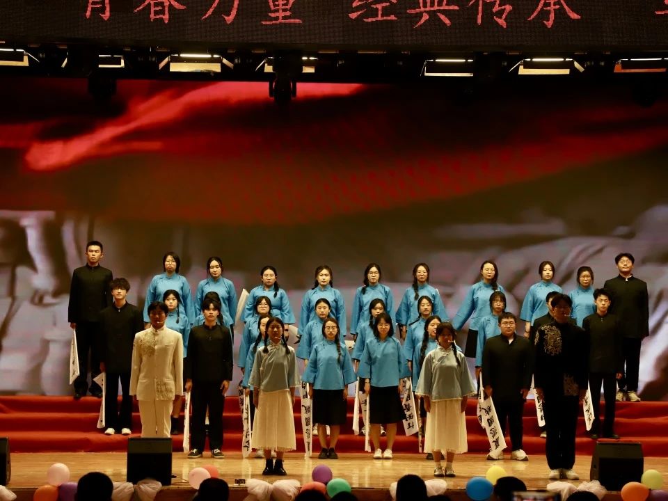 青春诵经典传承信仰 学子咏马列铸魂育人 Beat365中文官方网站举办马列经典诵读大赛深化思政教育