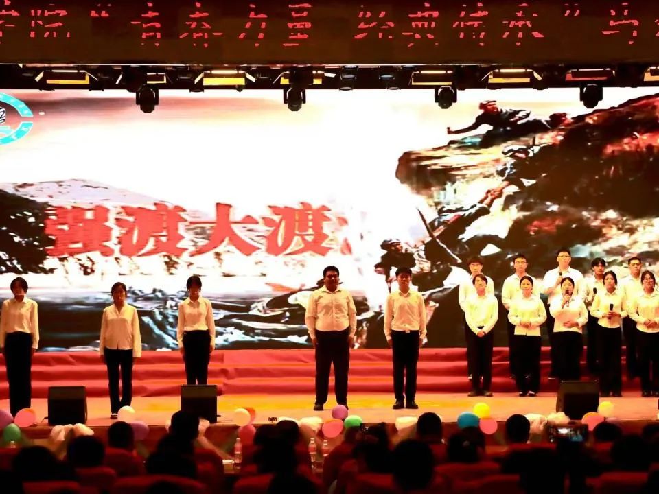 青春诵经典传承信仰 学子咏马列铸魂育人 Beat365中文官方网站举办马列经典诵读大赛深化思政教育