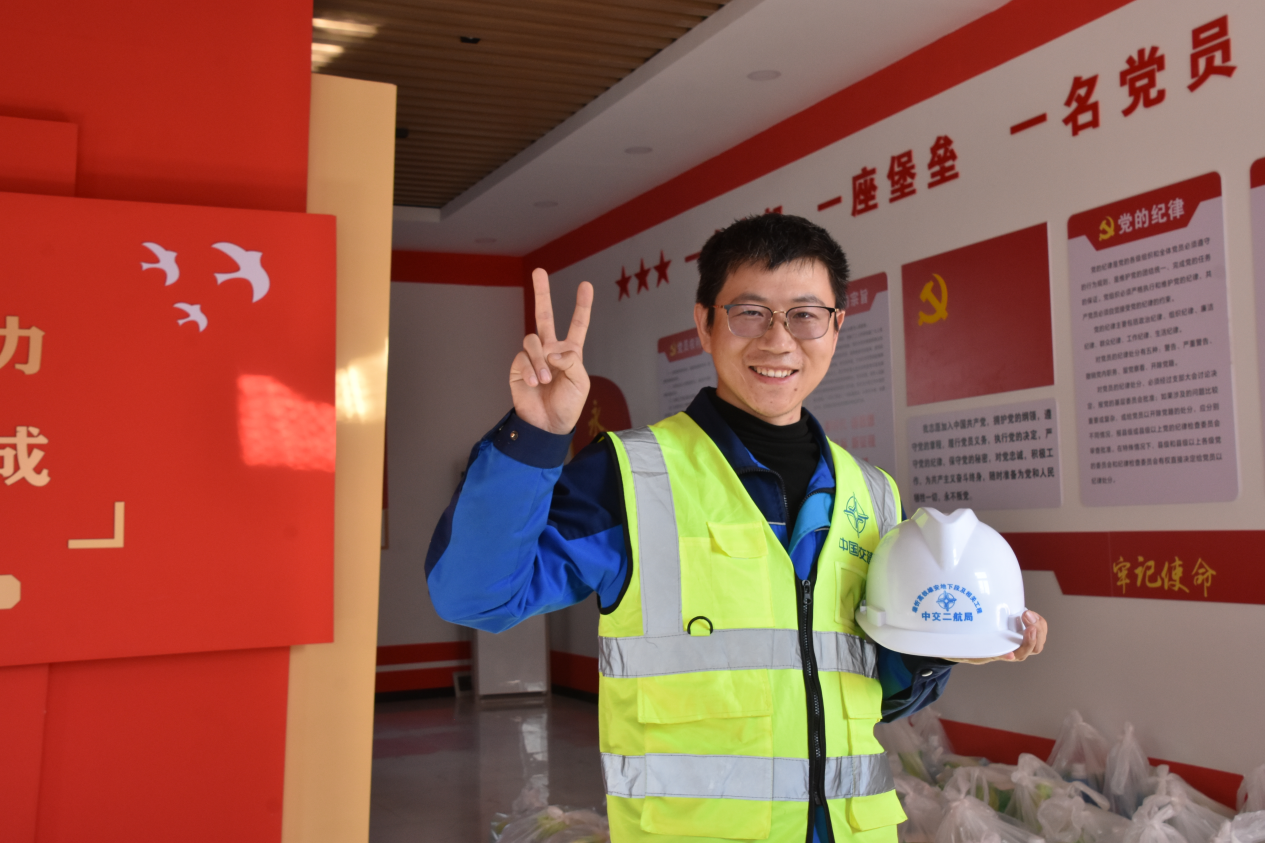 青年岗位能手---田亚凯