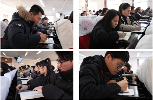 精研技巧，筑梦成长——辅导员素质能力大赛技巧专题培训