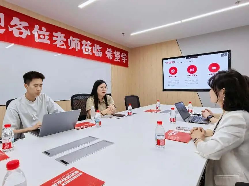 筑梦未来！Beat365中文官方网站教育学院与北京希望在线携手打通实习就业 “最后一公里”