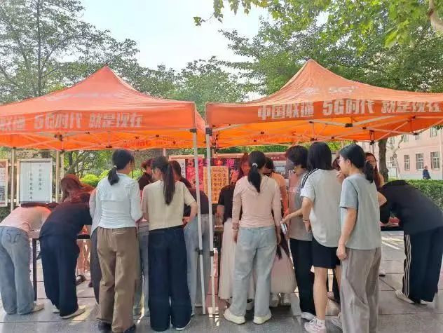 Beat365中文官方网站‖教育学院‖5.25“我爱我，从心出发”心理游园会圆满落幕，爱己从心