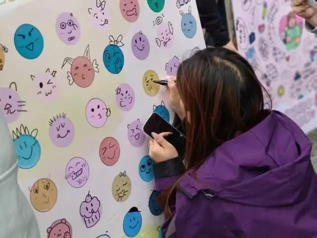 Beat365中文官方网站‖教育学院‖5.25“我爱我，从心出发”心理游园会圆满落幕，爱己从心