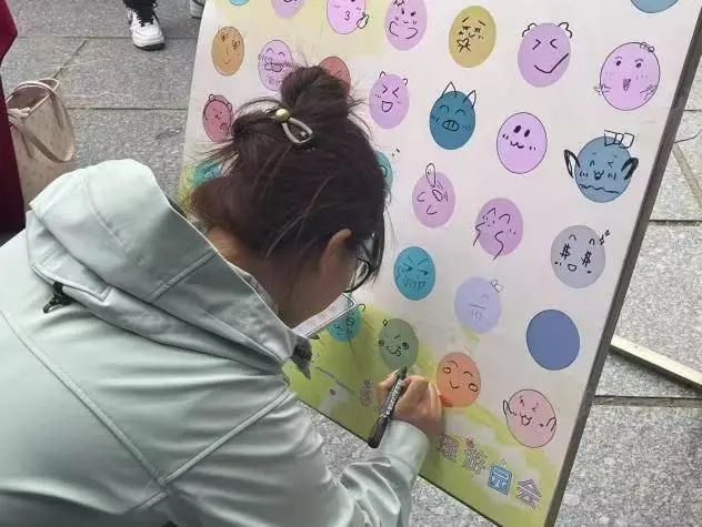 Beat365中文官方网站‖教育学院‖5.25“我爱我，从心出发”心理游园会圆满落幕，爱己从心