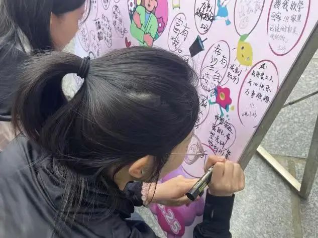 Beat365中文官方网站‖教育学院‖5.25“我爱我，从心出发”心理游园会圆满落幕，爱己从心