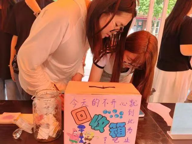 Beat365中文官方网站‖教育学院‖5.25“我爱我，从心出发”心理游园会圆满落幕，爱己从心