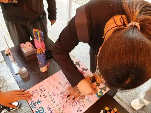 Beat365中文官方网站‖教育学院‖5.25“我爱我，从心出发”心理游园会圆满落幕，爱己从心